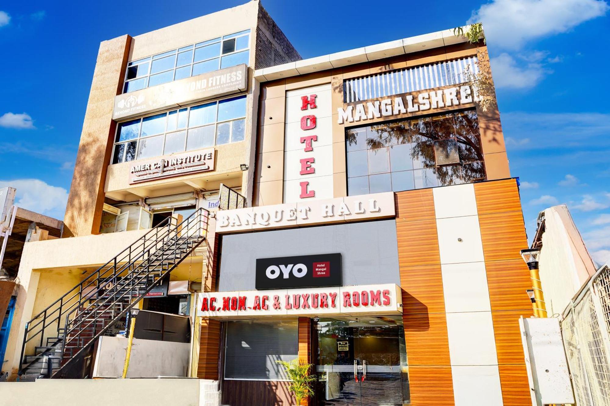 Hotel O Mangal Shree بوبال المظهر الخارجي الصورة