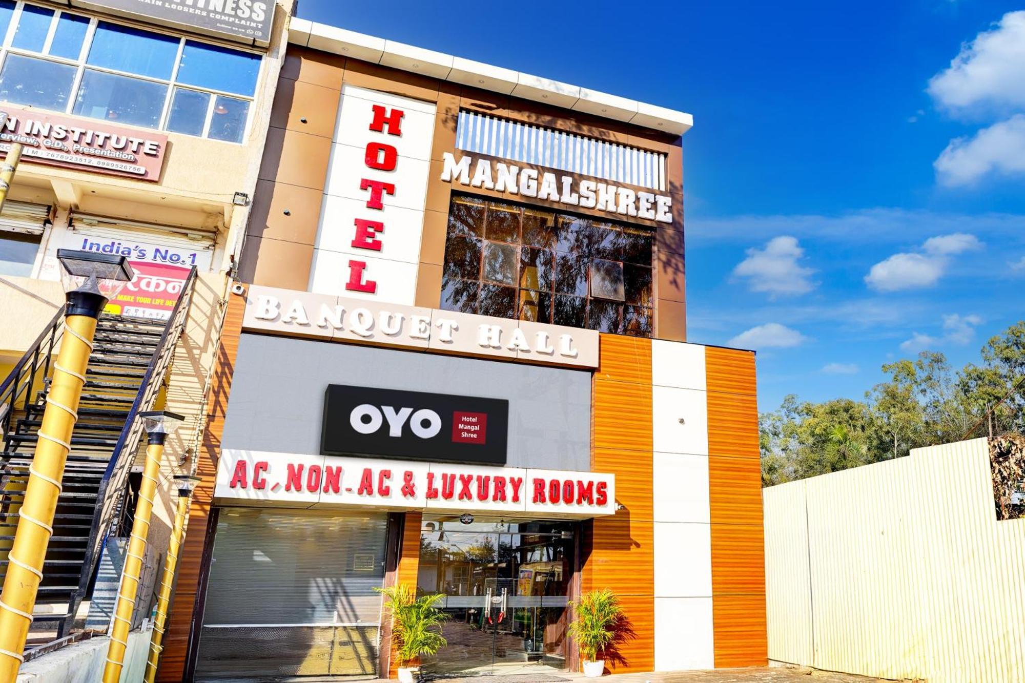 Hotel O Mangal Shree بوبال المظهر الخارجي الصورة