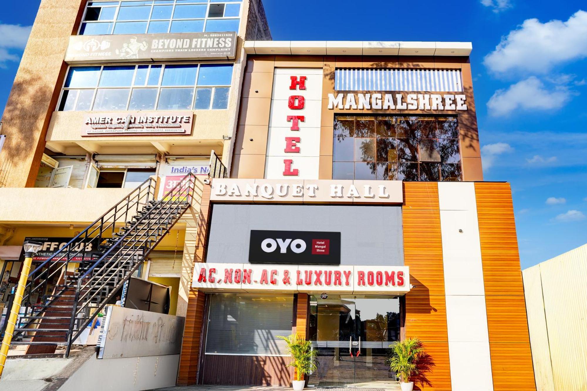 Hotel O Mangal Shree بوبال المظهر الخارجي الصورة